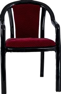 Adhunika Fabric Office Visitor Chair Price In India Buy Adhunika