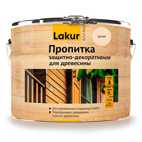 Сколько сохнет пропитка для дерева