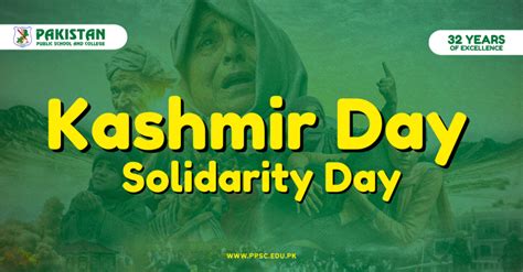 Celebrating Kashmir Solidarity Day 2023 At Pakistan Public School: A ...