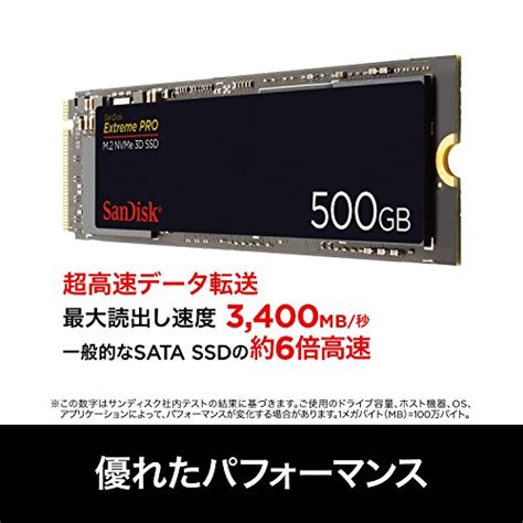 M Ssd Slc Mlc Tlc Qlc Lenovo