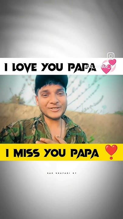 Super Hero My Papa 🥰🥰🥰💫 Youtube