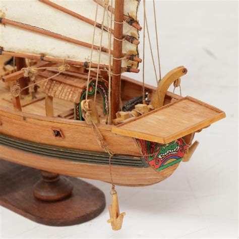 Amati 1421 Chinese Pirate Foochow Junk Ship Model With Custom Case Ebth