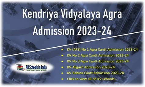 Kendriya Vidyalaya Agra Class 1 Admission 2023 24 Uttar Pradesh Kv