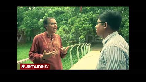 Mahfuz Anam With Mahfuz Mishu Promo Youtube