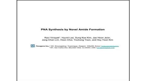 PNA Synthesis by Novel Amide Formation Poster | Technology Networks