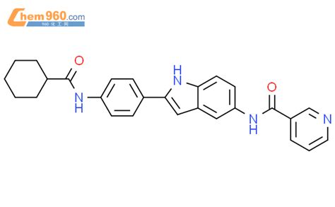 Pyridinecarboxamide N Cyclohexylcarbonyl Amino