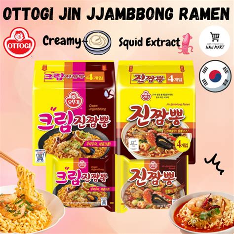 Jjampong Price Promotion Dec 2022 BigGo Malaysia