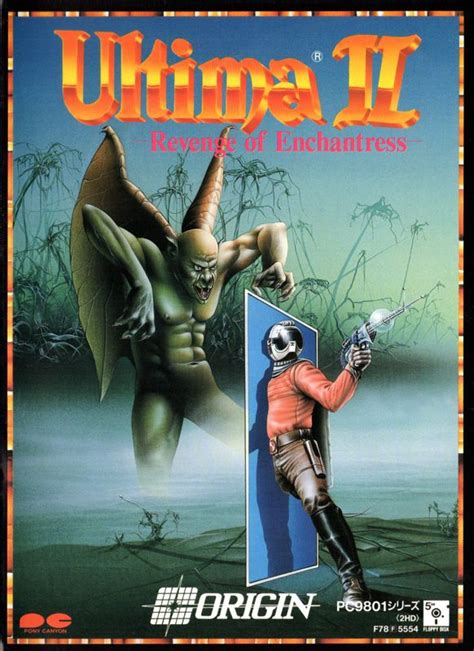 Ultima Ii The Revenge Of The Enchantress 1982 Box Cover Art