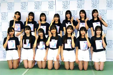 Stu48の3期研究生14人がお披露目 今村美月「今年こそ紅白の夢をかなえたい！」 東スポweb