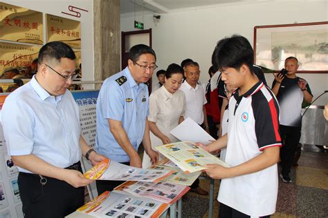 守护特种设备安全 助力高质量发展 ——省市县三级联手送特种设备安全知识进校园