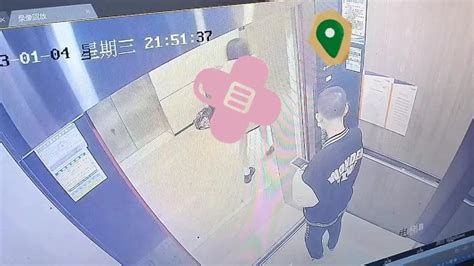 女生回公寓遭陌生男尾随入室按倒在地，华润物业回应七环视频澎湃新闻 The Paper