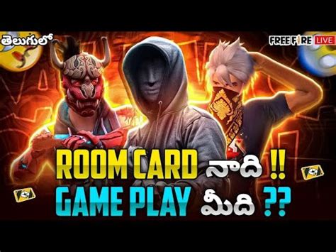 Free Fire Live Telugu Ff Live Guild Test Ff Live Custom Room Ff