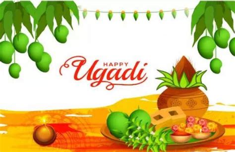 Ugadi 2019 Wishes Quotes Messages Images To Wish Telugu New Year