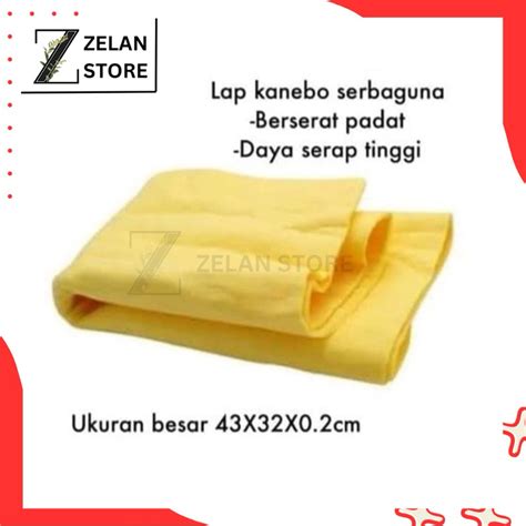 Jual Kain Lap Chamois Kanebo Jumbo Besar Berserat 43 X 32 CM Serap