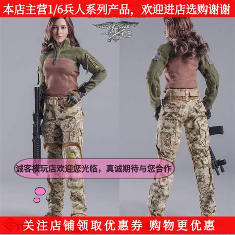 现货 Astoys 1 6女兵人衣服模型 As034海豹作战服套装ss084同款 虎窝淘