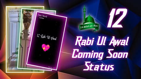 Coming Soon Eid Milad Un Nabi Status 2022 12 Rabi Ul Awal Status