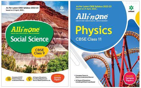 Cbse All In One Physics Class 11 And Cbse All In One Social Science Class 9 Books