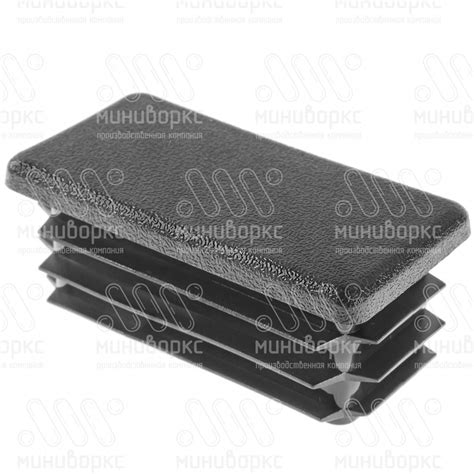 Заглушки для прямоугольной трубы 60x30 – 30-60ПЧС