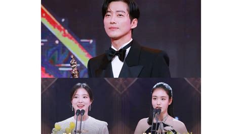 Daftar Pemenang Mbc Drama Awards My Dearest Borong Piala