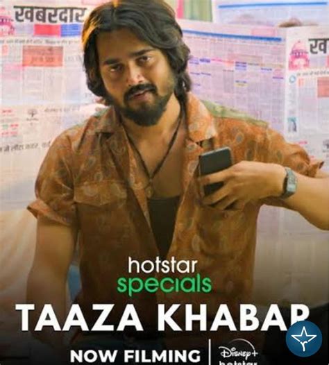 Taaza Khabar Web Series Cast Story Genre Director Release Date