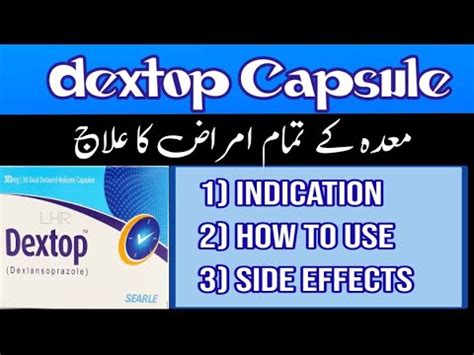 Dextop Mg Capsule Uses In Urdu Dextop Mg Stomach Problems