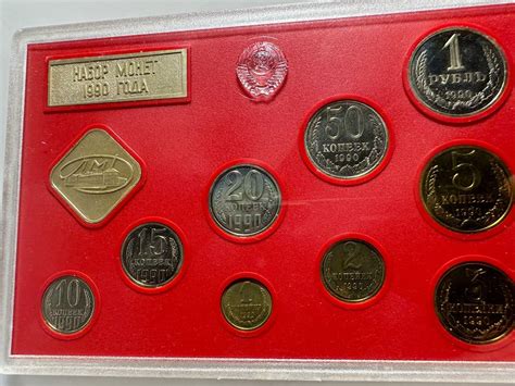 Russia Soviet Union Ussr Mint Sets Coins Each Last Two Soviet