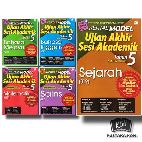 Koh Kertas Model Tahun Ujian Akhir Sesi Akademik Kssr Semakan