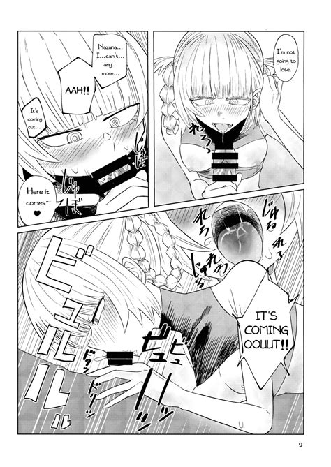 Maguwai No Uta Page 11 Nhentai Hentai Doujinshi And Manga