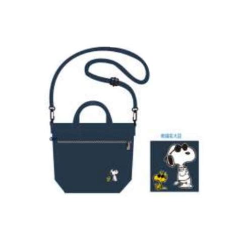 ナカ168672 22 【スヌーピー】【snoopy】ボトルインショルダーバッグ【ジョークール】【ピーナッツ】【ウッドストック】【すぬーぴー