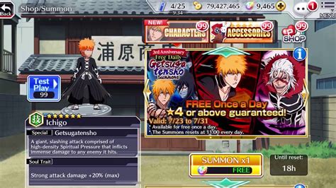 Bleach Brave Souls 3rd Anniversary Free Ichigo Summons And Round 1 Step