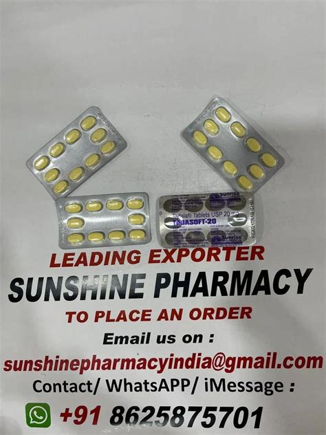 Tadalafil Tablets Mg At Rs Stripe Tadalafil Tablets In Nagpur