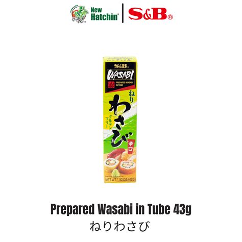 Sandb Prepared Wasabi In Tube 43g Lazada Ph