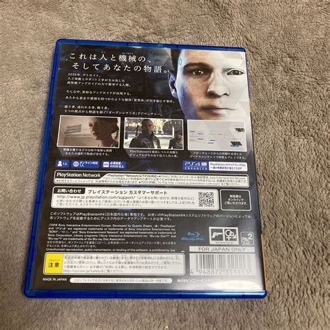 デトロイトビカムヒューマン Ps4ソフト Detroit Become Human｜paypayフリマ