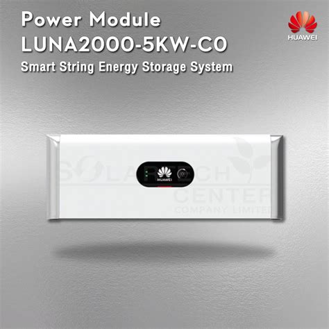 Huawei Power Module Luna Kw C