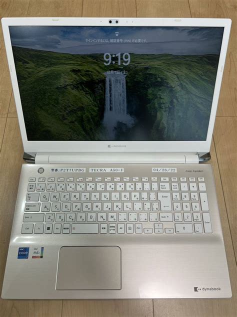 Dynabook Core I P T Upbg Tecra A J Series Irisxe Pc