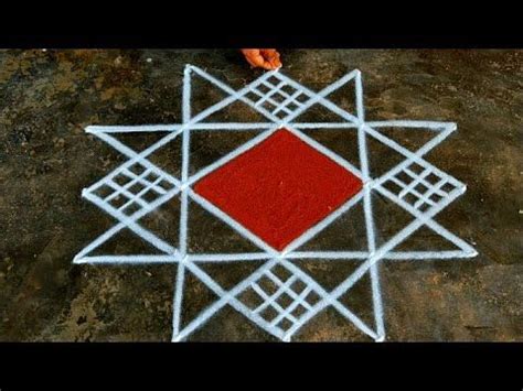 Aani Madham Star Padi Kolam Easy Beautiful Rangoli Design Easy