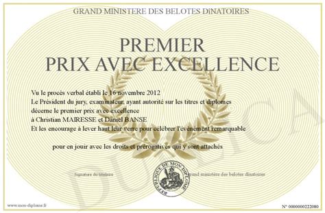 Premier Prix Avec Excellence