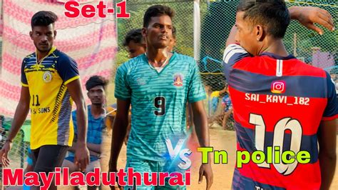 K Match Set Mayiladuthurai Tn Police New One Dont Miss