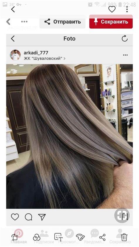 Pin by Diána Edlinger Somodi on Hamvas barna haj Balayage straight