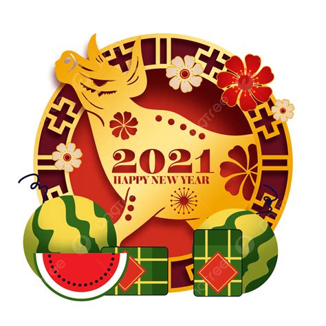 Golden Pattern Border For Vietnamese Spring Festival Vietnam Chinese