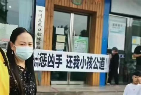 成都4岁女童，遭猥亵事件反转，更多疑问待解 知乎