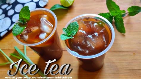 Ice Tea ସହଜରେ ଘରେ ଆଇସ୍ ଟି ତିଆରି କରନ୍ତୁ । Home Made Ice Tea। ଗରମ୍