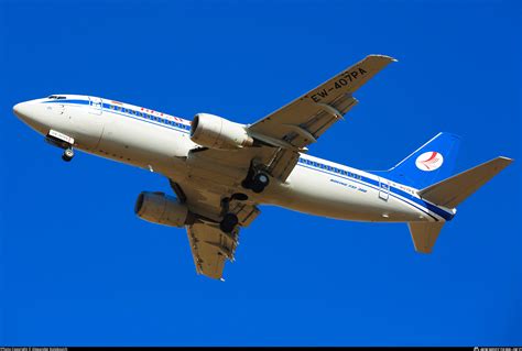 Belavia Fleet