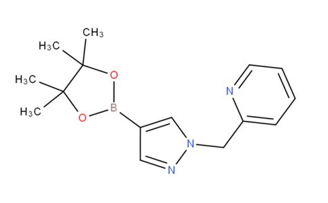 Buy 1 Pyridin 2 Ylmethyl 1H Pyrazole 4 Boronic Acid Pinacol Ester