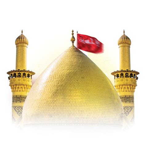 Hazrat Imam Hussain Shrine Karbala Iraq 23982820 PNG