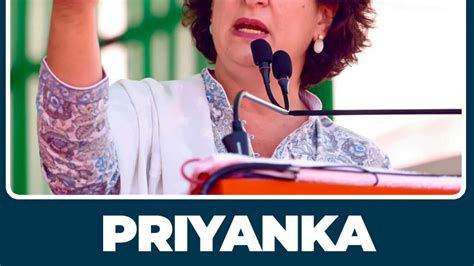 Priyanka Gandhi Vadra On Why She Is Not Contesting Elections From