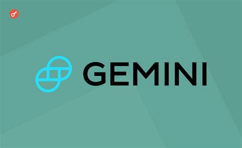 Gemini