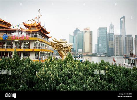 Pudong skyline, Shanghai, China Stock Photo - Alamy