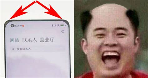 Se Filtra El Frontal Del Xiaomi 12 Desvelando Un Importante Cambio Estético Noticias Xiaomi