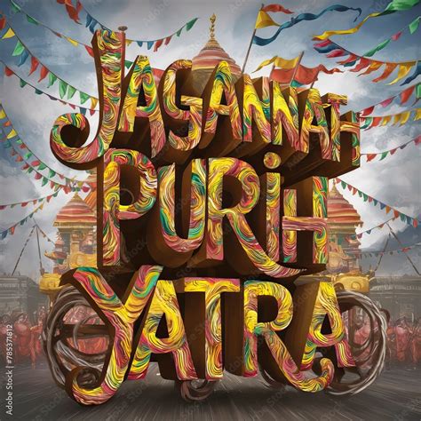 Jagannath Puri Rath Yatra Rath Yatra Poster Jagannath Puri Rath Yatra